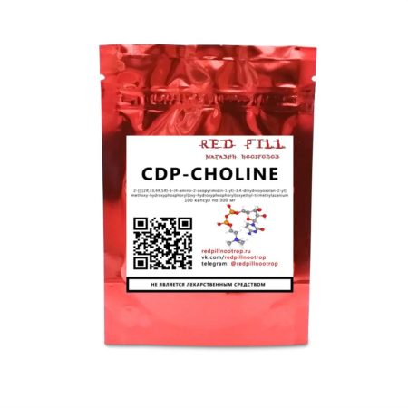 CDP-choline