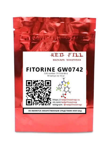 фиторин fitorine фото товара